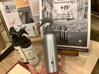 本多 一麻のエステ・リラクイメージ