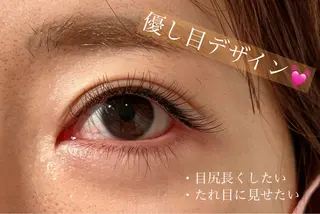マツエク・マツパ 岩脇 史真のマツエク・マツパデザイン