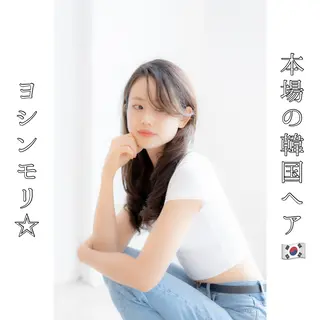 ロング 本場の韓国ヘア 🇰🇷チ・ヨンジュのヘアスタイル