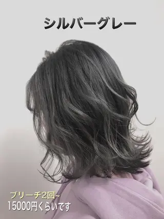 ミディアム カラー エリアNo.1カラー ⭐️hikaru⭐️のヘアスタイル
