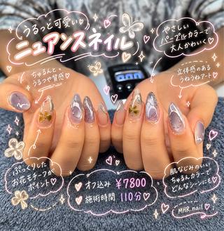 ネイル MHR nailのネイルデザイン