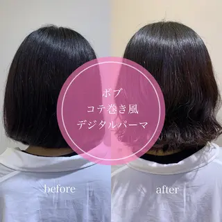 ショート パーマ 垢抜けヘア🐰 専門のヘアスタイル