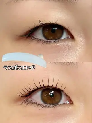 マツエク・マツパ ★eyelash reina☆のマツエク・マツパデザイン