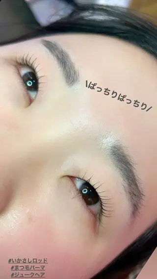 マツエク・マツパ Jyucu hair eyelashesのマツエク・マツパデザイン