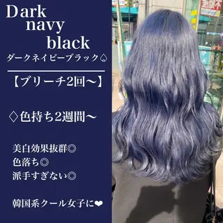 ロング カラー ヘアアレンジ 🐚🧸 MAKI 🧸🐚のヘアスタイル