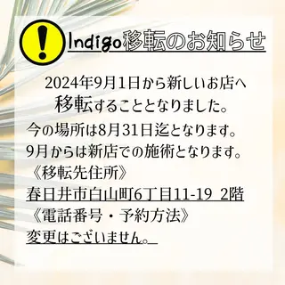 マツエク・マツパ Indigo 鈴木のマツエク・マツパデザイン