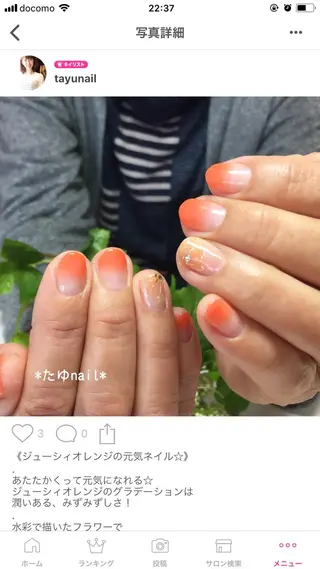 ネイル ネイルサロン 【たゆnail】のネイルデザイン