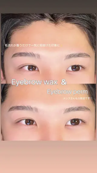 メンズ アイブロウ praise 優月のマツエク・マツパデザイン