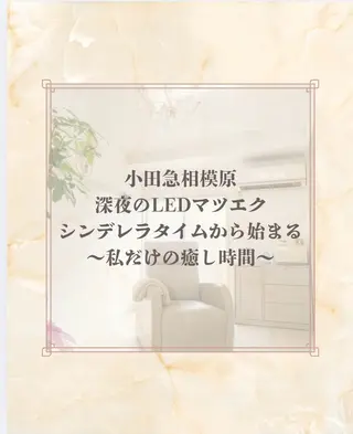 マツエク・マツパ Pure Soul Eyelashのマツエク・マツパデザイン