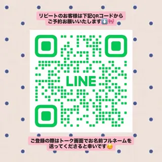 ロング ミズノ アイ 🪅のヘアスタイル
