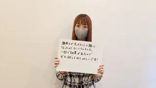 吉岡 毅のエステ・リラクイメージ