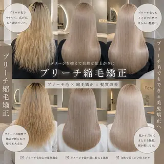 セミロング パーマ ヘアアレンジ 金子 廉のヘアスタイル