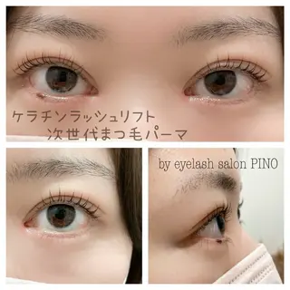 マツエク・マツパ eyelash salon PINOのマツエク・マツパデザイン