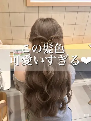 ロング カラー 透明感カラー グレージュ/あいのヘアスタイル