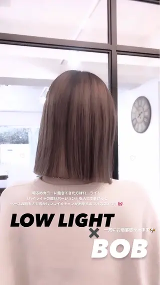 ミディアム カラー 松岡優菜／半個室♡ 似合わせカットカラーのヘアスタイル