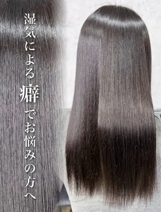 ロング パーマ レディース縮毛矯正 モデル募集 / 岡本のヘアスタイル