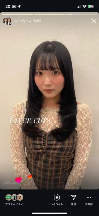 カラー ヘアアレンジ 🖤艶髪／髪質改善 横浜美容室／ゆりのヘアスタイル