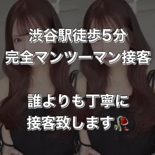 セミロング カラー 暗色カラー/レイヤー 🩶KAITOのヘアスタイル