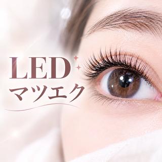 マツエク・マツパ パーソナルカラー診断 Petit六本木のマツエク・マツパデザイン