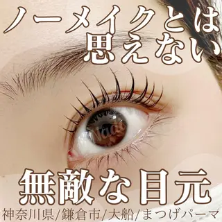 マツエク・マツパ ハーブピーリング /KAEDEのエステ・リラクイメージ