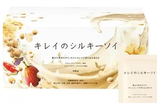 POLA北花田店吉田 りかのエステ・リラクイメージ