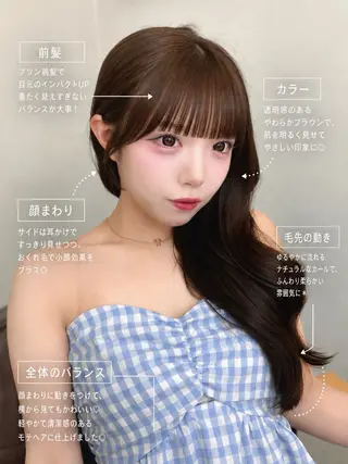 ロング カラー 骨格別小顔カット/ 顔周りカット/金井のヘアスタイル