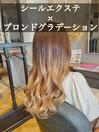 ロング カラー エクステ指名No.1 【店長】橘田のヘアスタイル