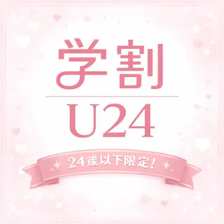 マツエク・マツパ mizuki/束感 まつエク/似合わせ眉のマツエク・マツパデザイン
