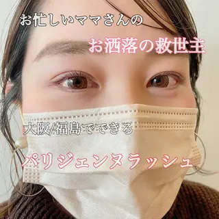 マツエク・マツパ 大阪福島Sayaka 韓国束感マツエク🤍のマツエク・マツパデザイン