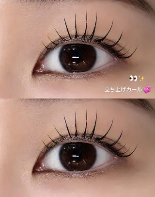 マツエク・マツパ eyelist 🤍jasのマツエク・マツパデザイン