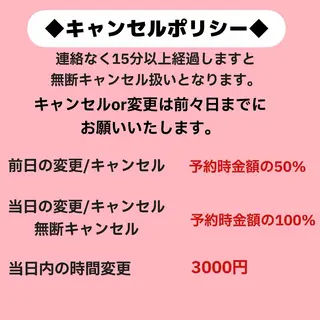 *OLIVIA池袋 *長友のマツエク・マツパデザイン