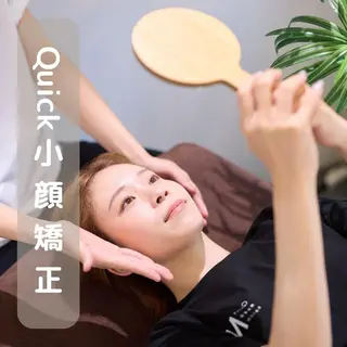 小顔矯正/整体師 伊波 親のエステ・リラクイメージ