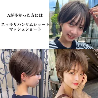 ショート カラー ボブ/レイヤーカット 縮毛矯正/コウキ新宿のヘアスタイル