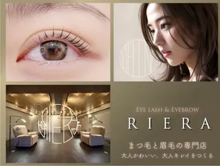 リエーラ国分寺 ★AIの眉毛・アイブロウイメージ