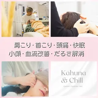 小顔・ヘッドスパ セラピスト講師ゆうきのエステ・リラクイメージ