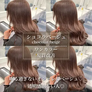 ロング 🎀暖色カラー🎀 韓国ヘア まなかのヘアスタイル