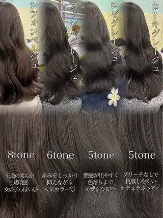 ロング カラー ブリーチ縮毛矯正飛我 韓国ヘア🫧のヘアスタイル