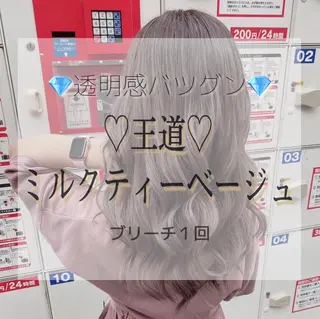 ミディアム カラー ヘアアレンジ メンズ キッズ ネイル マツエク・マツパ 💕トレンドうる艶髪 💕TUNE銀座のヘアスタイル
