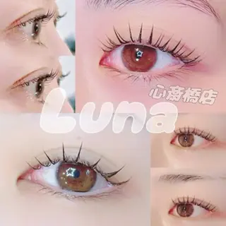 マツエク・マツパ まつ毛カールLuna 心斎橋のマツエク・マツパデザイン
