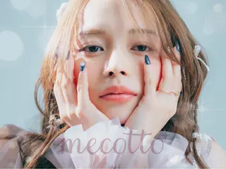 マツエク・マツパ mecotto町田 / Naoのマツエク・マツパデザイン