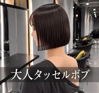 ミディアム パーマ 💖大宮ボブ縮毛矯正 透明感カラー虎白💖のヘアスタイル