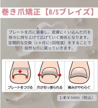 ネイル mermooi nailのネイルデザイン