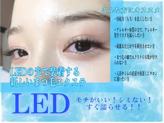 マツエク・マツパ ミスアイドール アカデミーのマツエク・マツパデザイン