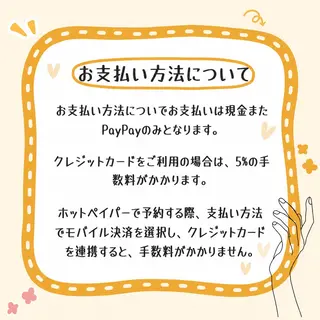 ネイル 🌻FAN'S STUDIO池袋🌻のネイルデザイン