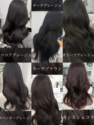 セミロング 透明感カラー🩶 ×小顔カット難波のヘアスタイル