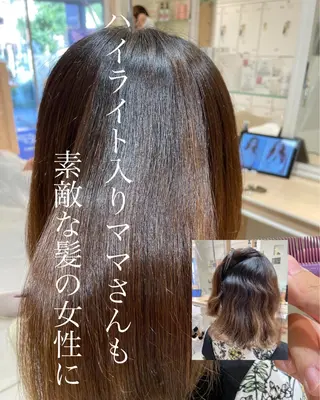 ロング 縮毛矯正、髪質改善/ 松田 龍之介のヘアスタイル