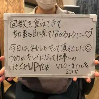 ネイル Re.lien 白子菜美のエステ・リラクイメージ