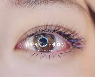 マツエク・マツパ チルザルト リナのマツエク・マツパデザイン