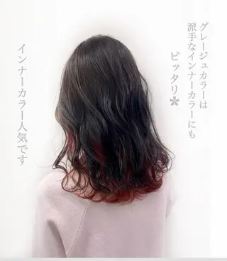 セミロング 【丁寧なカウンセリ ング】MIHOのヘアスタイル