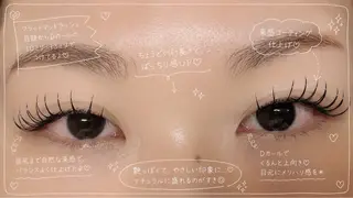 マツエク・マツパ 徳田 彩乃のマツエク・マツパデザイン